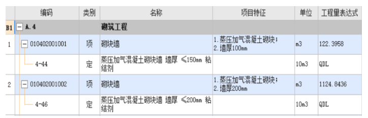867bde6a3c048d1b5b8266765ce99374