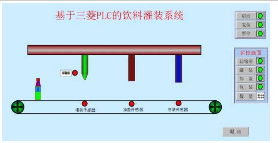 869e29ff329706e2ee61c4290811332d