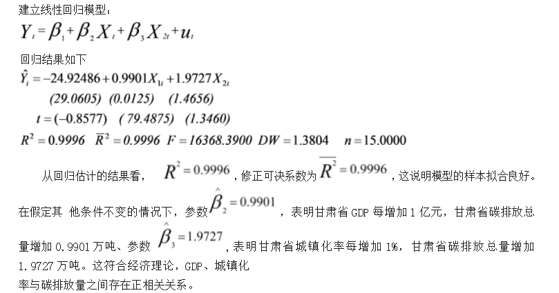 8735b78423568ca2ac60d55d3d512f5a