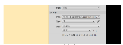 87f59c5de55eedb730622ec8e62eb3b2