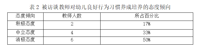 882d3e72057bb7e8d778813c64e1d3c9