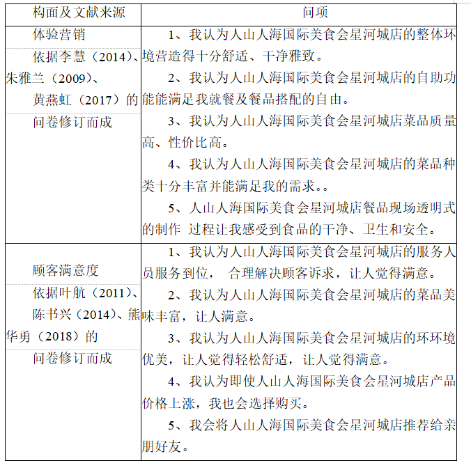 8858150b13cf8b81e561bf9f8a8ab5ba