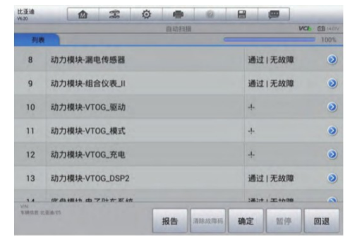 88ad7eb652d806db5189ed740c6dba49