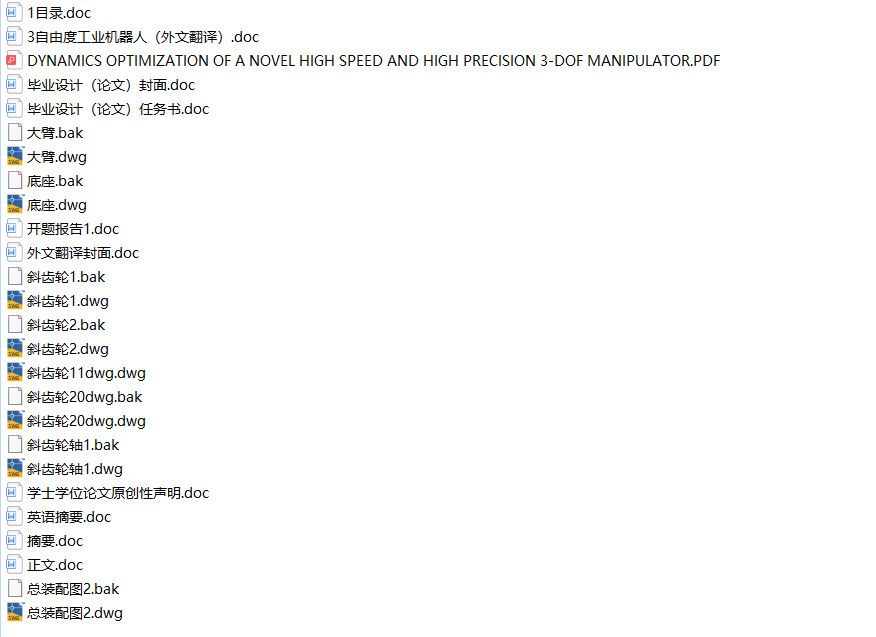 895a3909dd7bad099dd9f170c7663b5f