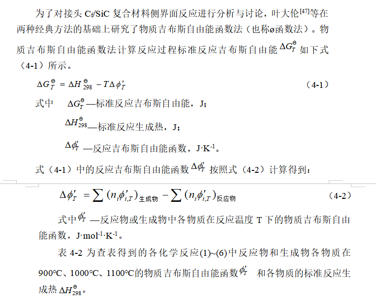 8968d5c37c883c1c89255a90e82f309f