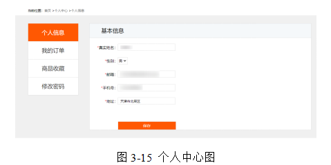 89b5fe6e89a9efd8c228ccddb2c95239