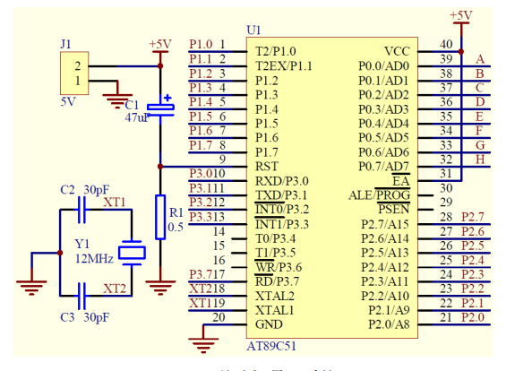 8a17bc2a51ef451cc05c21d336e9e149