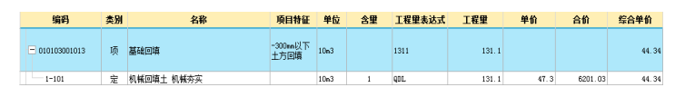 8a7df91b81a51706f337eda662c80464