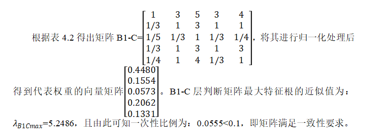 8a8b13ac85445b5727e5bae6b54eb07a