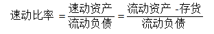 8aa219b45a2382f50b72fe571e652f67