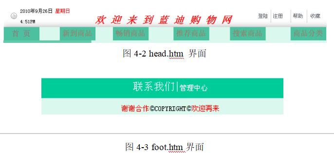 8aa540be8234762990491404afc480ee