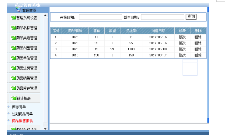 8ab049761e36921b547ca26524138949