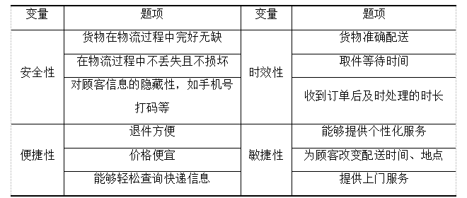 8abb63cb58af562521ca7ceb16c534ce
