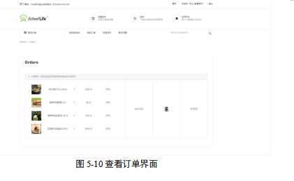 8abd810ffc6cab2023ce8ea7e04575c7