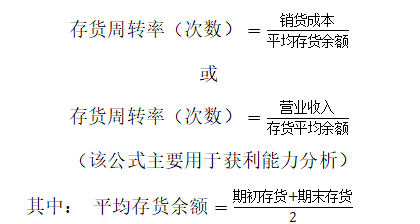 8ae03d5f2c6d2156fc047b137a6aa43d