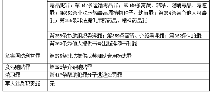 8ae56122d65c0cb79df676121d93e9e8
