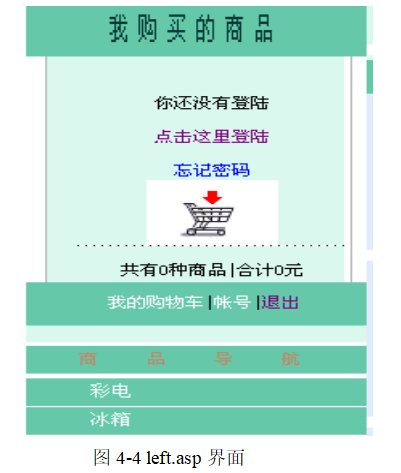 8b1f4d68cb02c0e93e7c5cd7bc3c1b96