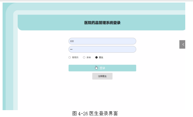 8b580badfaec56d962629b50e07a6f9f