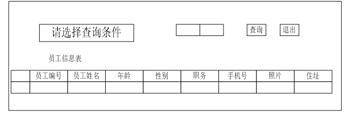 8b7a54e267c9aef49683e28b4a5a940e