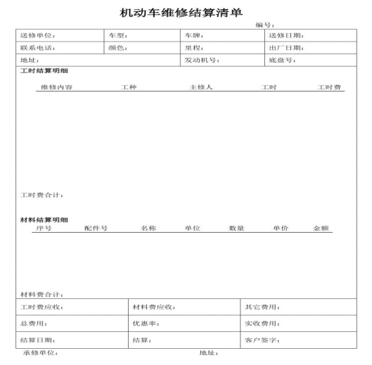 8b89865ae5cb11c4731b957ee941ddbf