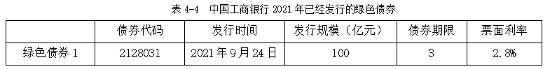 8b9a3013fc3d2ac30cc04646e9cc136b