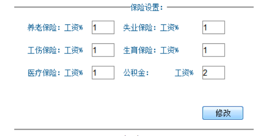 8c206ac6b07a5ffd333b8a3520a614c5