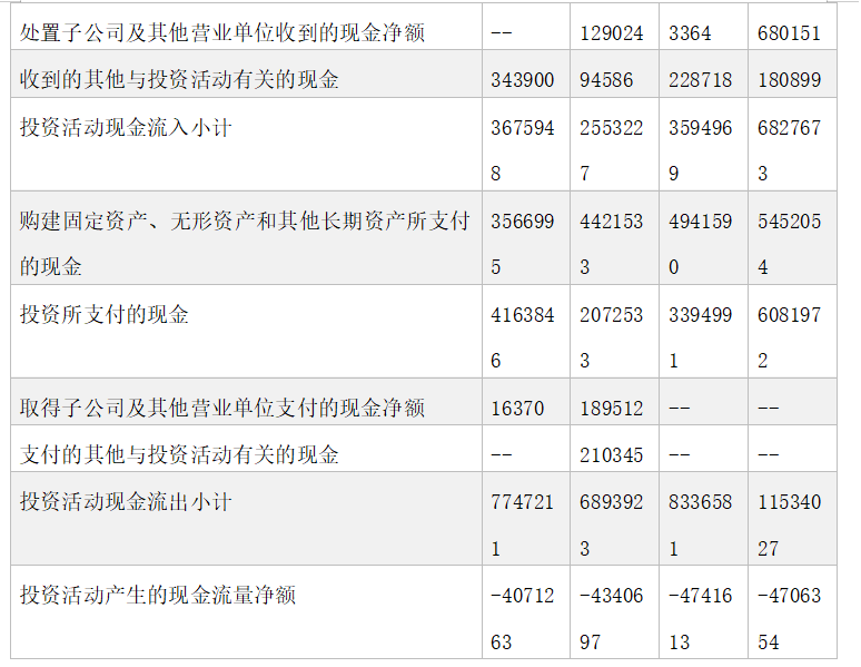 8cbd3eb3cc1ddac1b1c0090db5817102