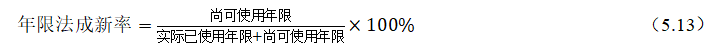 8cdcb897ed30ac480d87f8a2f1be150a