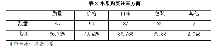 8d34f3487d0bcbab1a4ff6ec09b87093