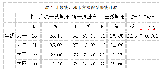 8d530ffb0ecf9edb0430cb23e6ec8fb8