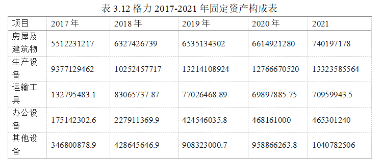 8e074dad9ef75624a5f26b6d98326ff9