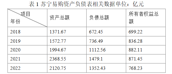 8e11c9758963e640a198ed8defee4308