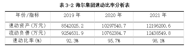 8ea162dd0900ff4fd2ad2557d9b5f6e1