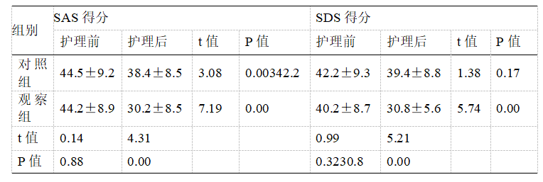 8eaec2e66809cb43dc030fb0a73f6554