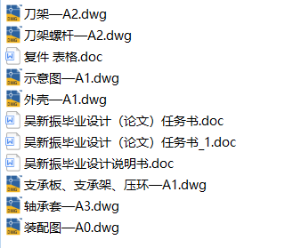 8ed7df79ec29b326cd7397d79d0f1abd