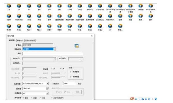 8efc82e447b05cbb76384f7c9868021b