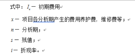 8efd737091141d549c2486f5a47dc977