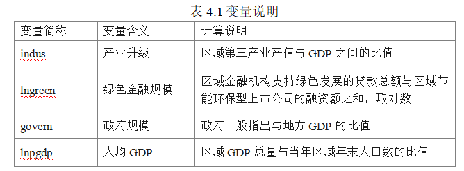 8f4a6285b2739263a634bfaa3242a42f