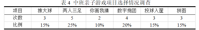 8f893c85b9fef35983a31c761b19989b