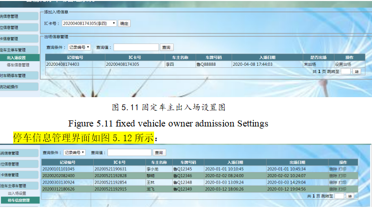 90a0501e9aa9f76ad59142f7de7bebc3
