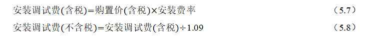 90a3f4552ad06d5420d1598deedbf31c