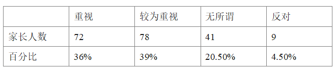 925ca343ac09e2b7e417d926c7ad481a