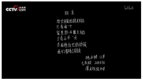 9396d18da0721fb72d81014dc2d203a8