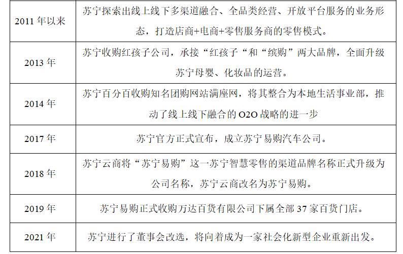 93a918e0774c510e46887e78ad0a7e26