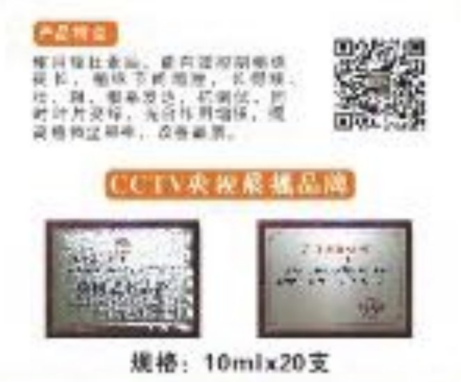 942d6a3085b7eeaf4a583d65fb718ca8