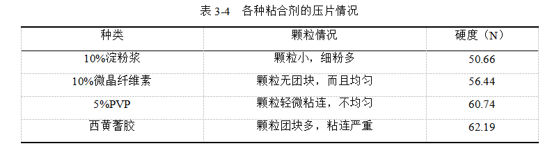 94bde13ceb7afa1e8e5be5b7e055ec40