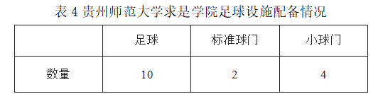 9573f5966b746635f51ba8eacf1eaa1c