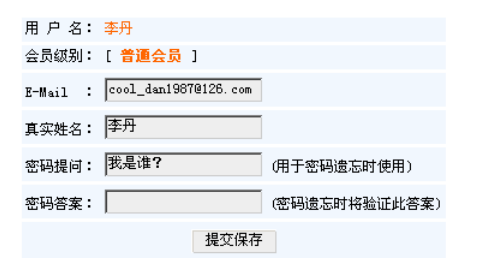 95e03a158056f35167f9f8ca28dfc4bf