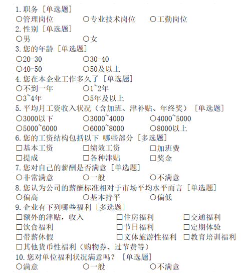 9705cc63d9324a4b158f453ebdb2dce8