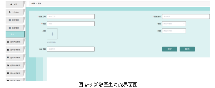 97d78c1ad9b4e80e0717e72e6d9ba265